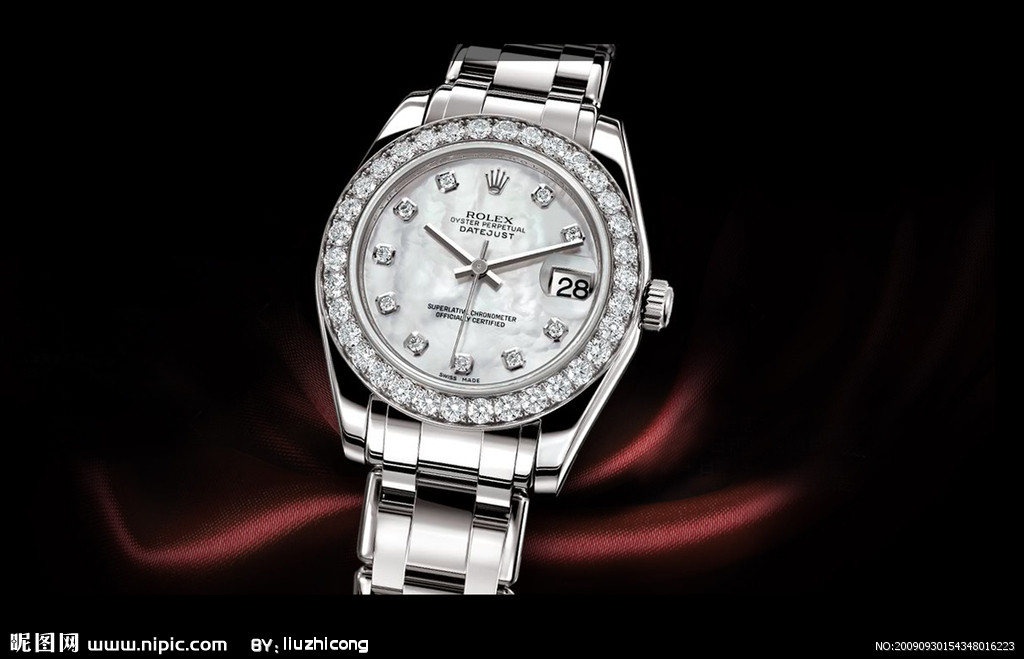 Daytona « Ghost » or blanc